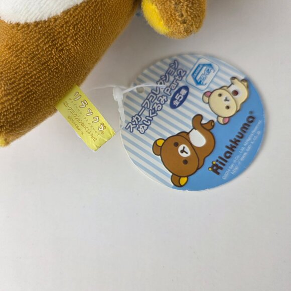 San-X Rilakkuma Lot Cute Plush Keychain Japan NWT - Picture 3 of 6